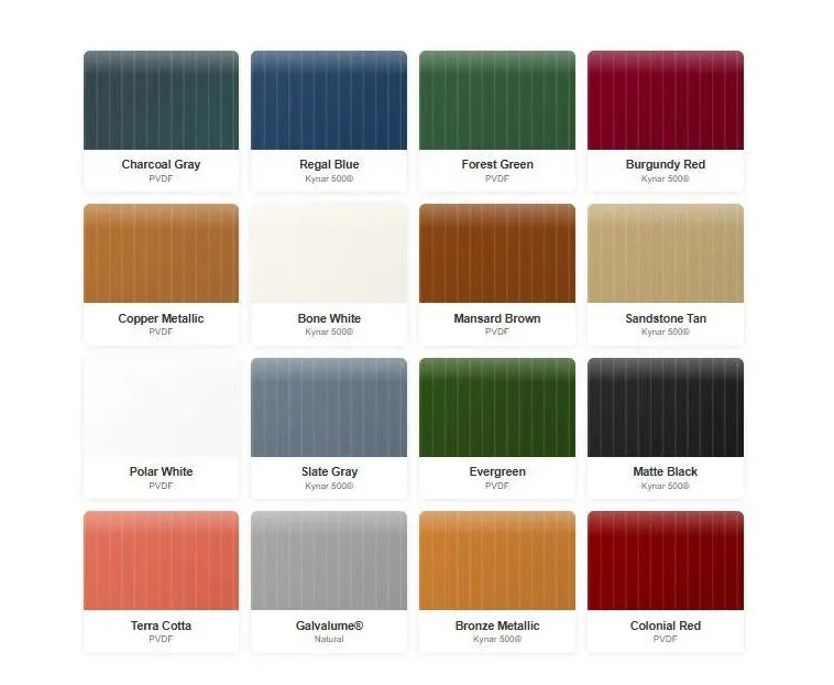 Premium metal color selection